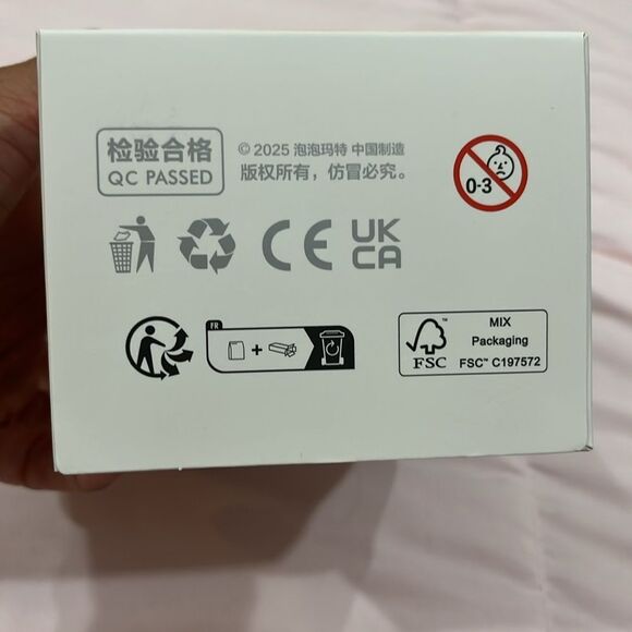 Big into energy labubu “happiness” - Picture 7 of 8